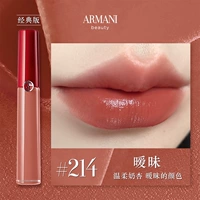 [Псевдо-без макияжа, чтобы показать отбеливание] #214 Неоднозначный молочный абрикос