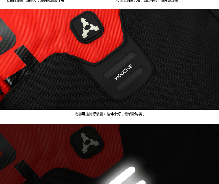 Sacoche pour vélo mixte - Ref 2218822 Image 34