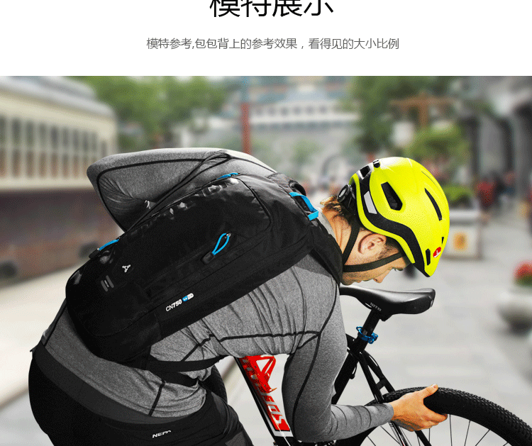 Sacoche pour vélo mixte - Ref 2218822 Image 19