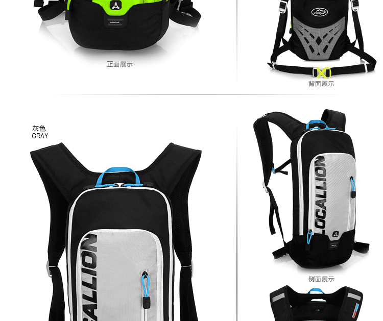 Sacoche pour vélo mixte - Ref 2218822 Image 28