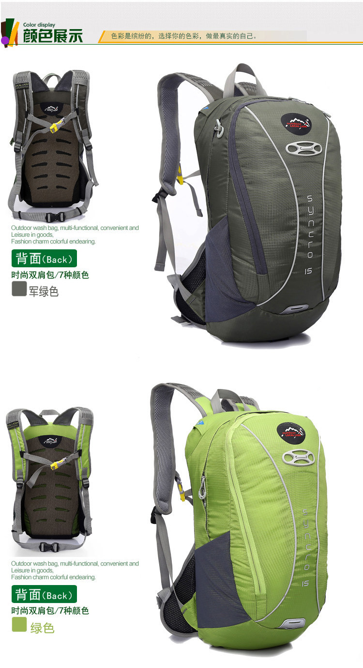 Sacoche pour vélo mixte - Ref 2219697 Image 9