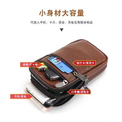 Мужская кожаная поясная сумка, универсальный мобильный телефон для пожилых людей