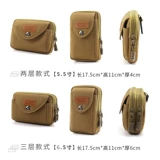 Универсальный мужской ремень, поясная сумка, ремешок для сумки, мобильный телефон, маленький защитный чехол, небольшая сумка