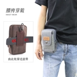 Маленькая сумка, универсальный водонепроницаемый чехол для телефона