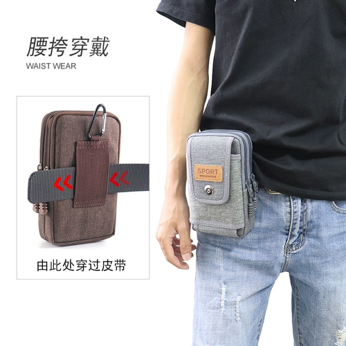 Маленькая сумка, универсальный водонепроницаемый чехол для телефона