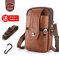 ZP красно-коричневый четырехслойный 7-7,5 дюймов (подходит для мобильных телефонов до 19 см) с детской сумкой