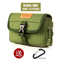 Зеленый мобильный телефон, 7.5 дюймов