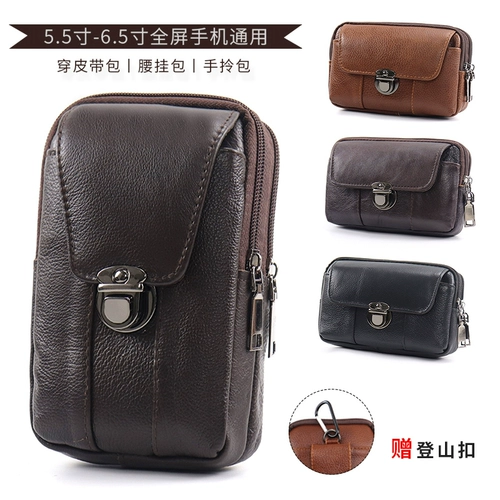 Кожаный мобильный телефон, мужская поясная сумка, ремень, универсальная маленькая небольшая сумка, 6 дюймов, из натуральной кожи