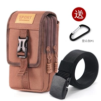 Мобильный телефон, ремень, 7.5 дюймов