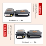 Маленькая сумка, универсальный водонепроницаемый чехол для телефона