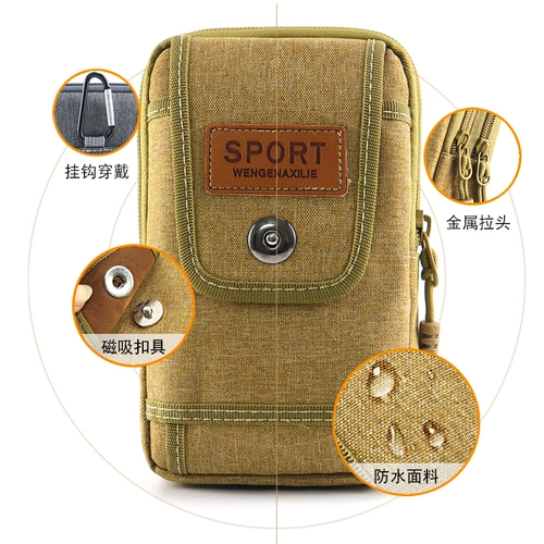 Маленькая сумка, универсальный водонепроницаемый чехол для телефона