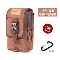 Коричневый вертикальный четырехслойный четырехслойный подходит для 6-7,5-дюймовых мобильных телефонов