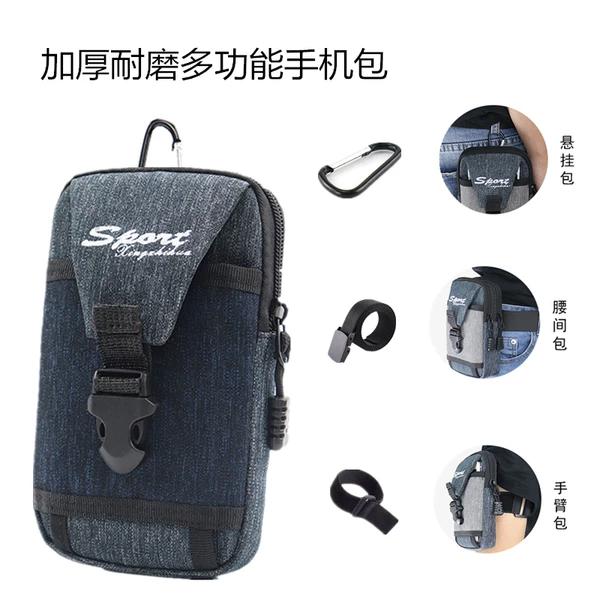 Товары от 度朗仕旗舰店