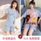 Короткие синие буквы Bear+A16 Alliance Bear Bear Alliance