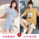 Короткие синие буквы Bear+A18 Глупые медведь
