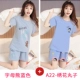 Короткие синие буквы Bear+A22 вышитые шарики