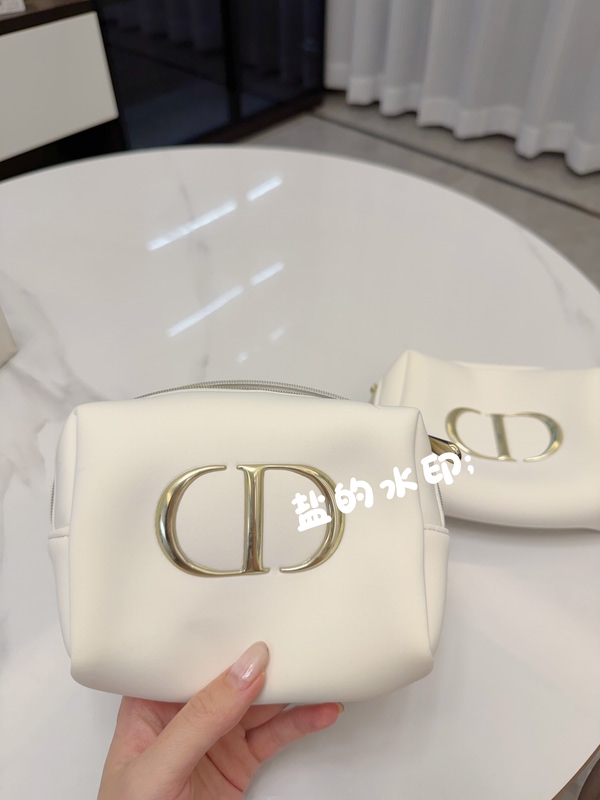 Dior Space Cotton Cosmetic Bag Membership Gift