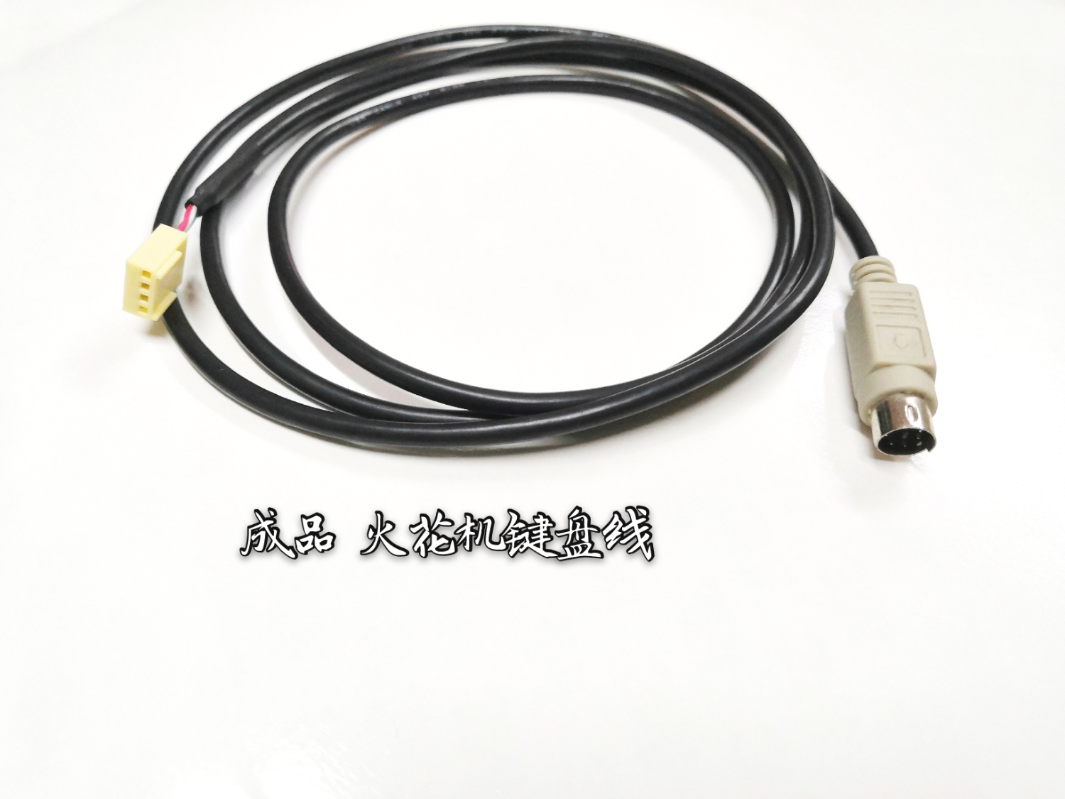 Electric spark machine keyboard line operation panel data transmission via compatible with new consumable factory day straight hair