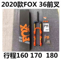 2020 FOX 36 front fork GRIP 2 damping 27 5 29er 170 mountain car air pressure fork