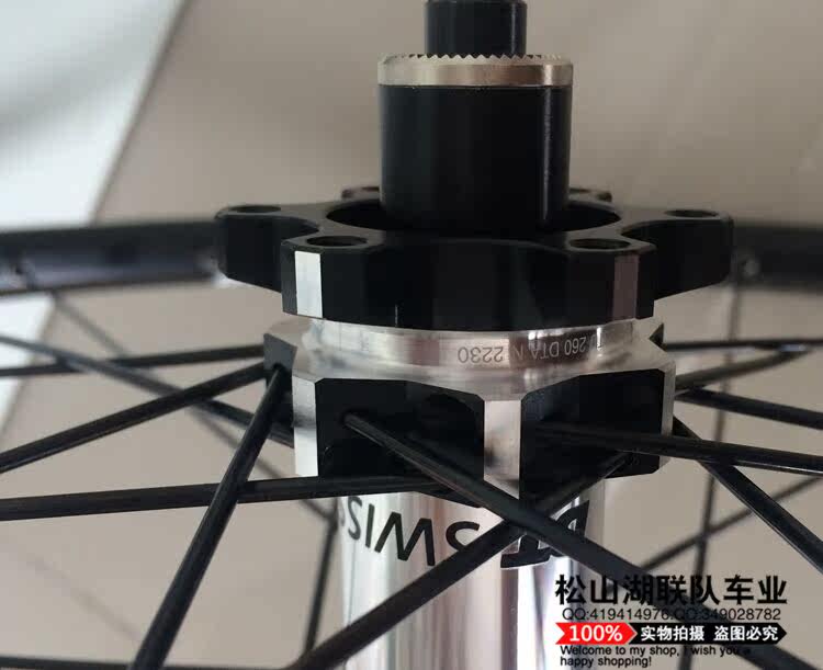 Roues de vélo Mountain Bike DT SWISS - Ref 2378609 Image 5