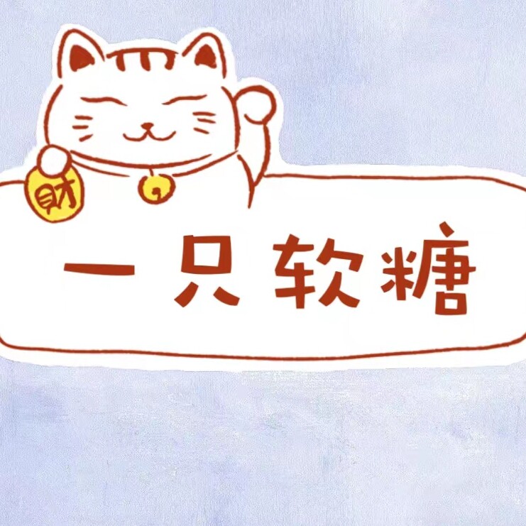sumer童装
