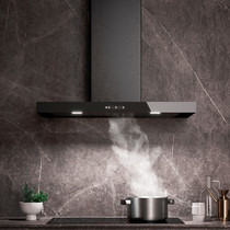 Italian imported faber Fiber T-dark anti-fingerprint anti-fingerprint black steel finish 90cm range hood