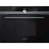Germany imported Siemens studioLine deep black version 45cm embedded Steam Box Steam Furnace