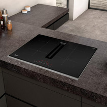 Germany imported NEFF NEFF N70 70cm protruding embedded induction induction cooker integrated lower range hood