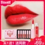 Son môi dưỡng ẩm Larastyle Sinh viên dễ thương Long Lasting Moisturising Lip Set Lip Gloss Lip Gloss sample 	son bóng bobbi brown