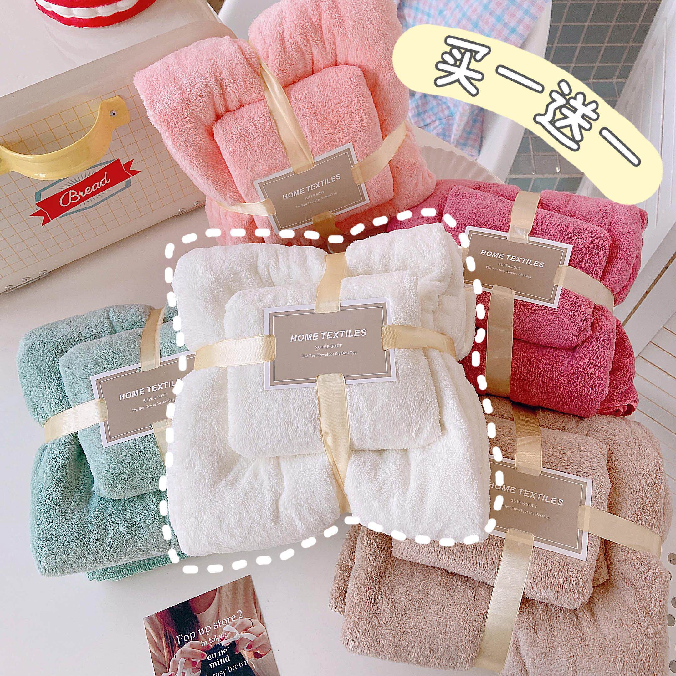 Wearable bath towel can be wrapped in net red female summer bath abstinence summer thin section adult soft super absorbent speed