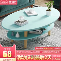 About tea table small apartment living room household table creative sofa side few Nordic double-layer small