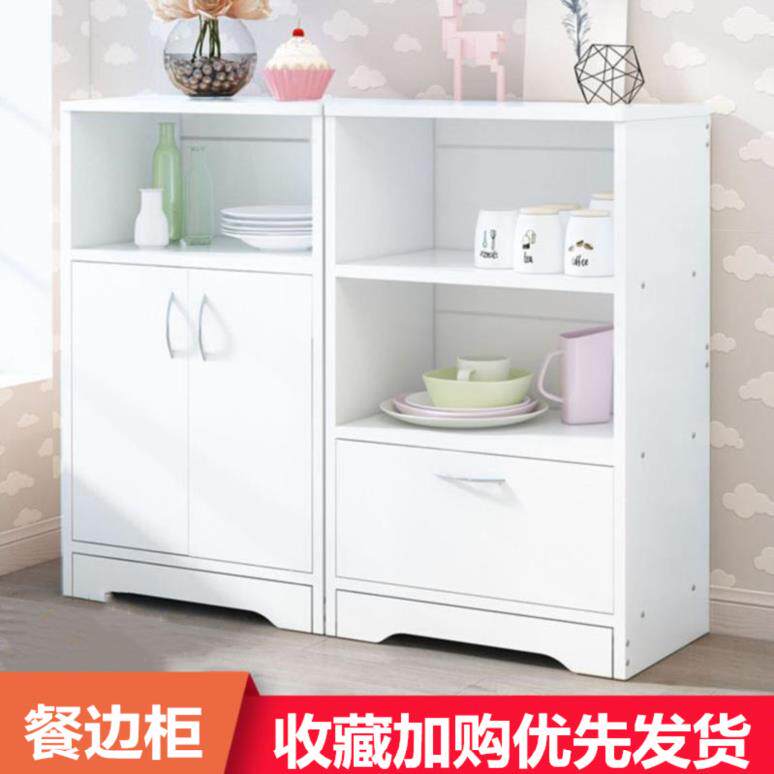 Is it easy?Car rental with living room cabinet leaning against wall small floor placing cabinet in doorway tea water bowl closet