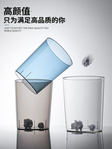 Transparent bin room Rubbish Bin Nets Red Modern Style Office Home Living Room Paper Basket minimalist Large capacity