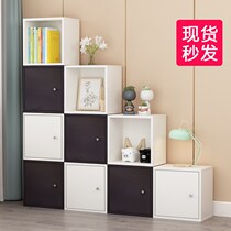 The cabinet under the stairs the low cabinet the free combination the small lattice floor-to-ceiling storage locker