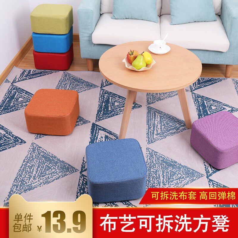 Floor household low stool bedroom living room fabric sitting pier bench boarding bed tatami small chair new