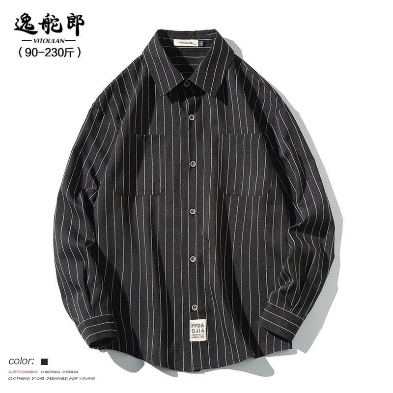 Spring lapel striped shirt men's long-sleeved fat plus fat size shirt ruffian handsome casual all-match shirt men's