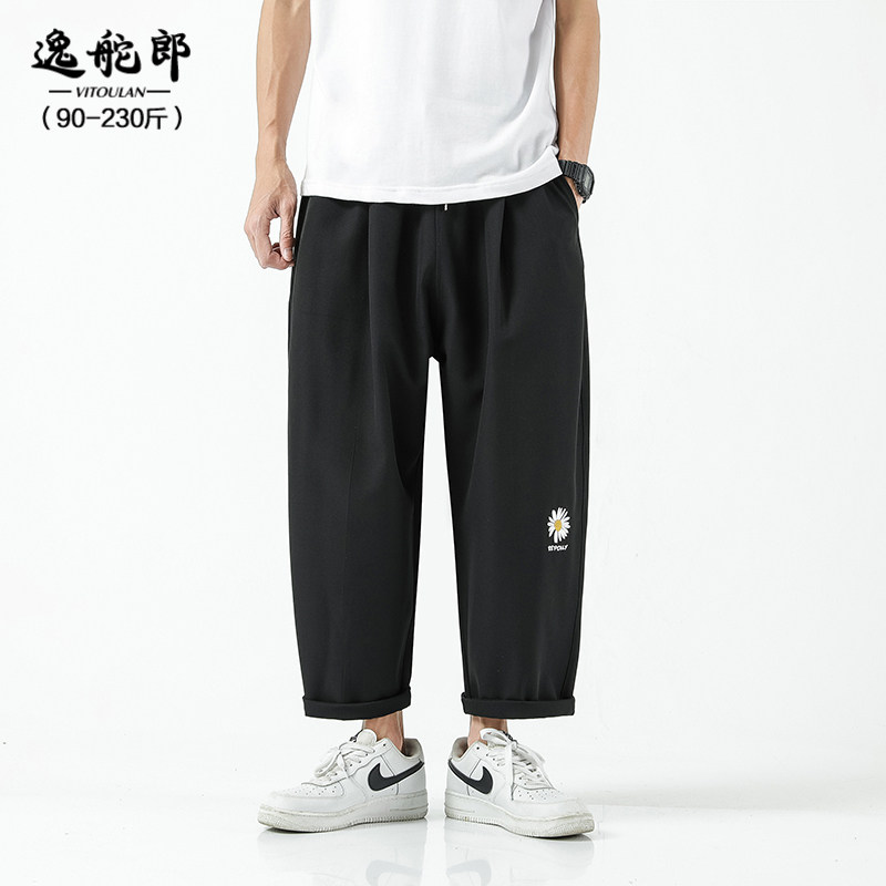Daisy rolled edge nine-point pants men's tide brand large size summer thin pants trend all-match fat loose straight pants
