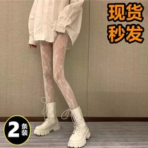 lolita hollow lace mesh stockings bottoming pantyhose Japanese lolita vintage flower vine white black stockings children