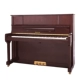 HAILUN / Helen piano HL123-Một đàn piano chuyên nghiệp chơi dọc dành cho người lớn dạy sê-ri cổ điển đàn piano điện giá rẻ