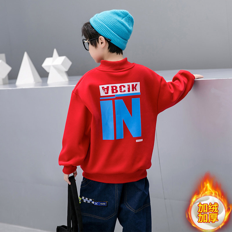Boys' fleece sweater autumn and winter models 2022 new children's Western style fried street New Year's clothing big boy red shirt tide