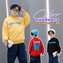 Boys sweatshirt autumn winter children Cavet thickened winter dress blouses CUHK Tong 2021 new baby hooded sweatshirt