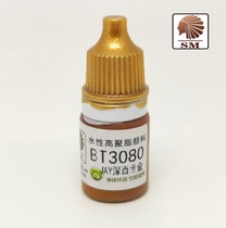 BT3080 Hand Coated Metal jay Deep Bai Shi Gold SM Chiefs Continental Waterborne Paint