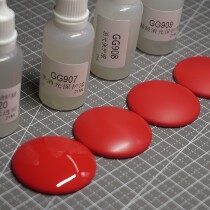 Chieftain Continental Spraying Protective Lacquer Spraying Oil Extinction Semi-Extinction Protective Paint