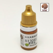 BT3085 Soft Gold SM Chief Continental Water Paint Hand Coated Metal