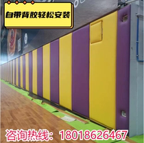 Basketball court badminton hall wall taekwondo anti-collision soft bag pillar physical training kindergarten self-adhesive soft bag