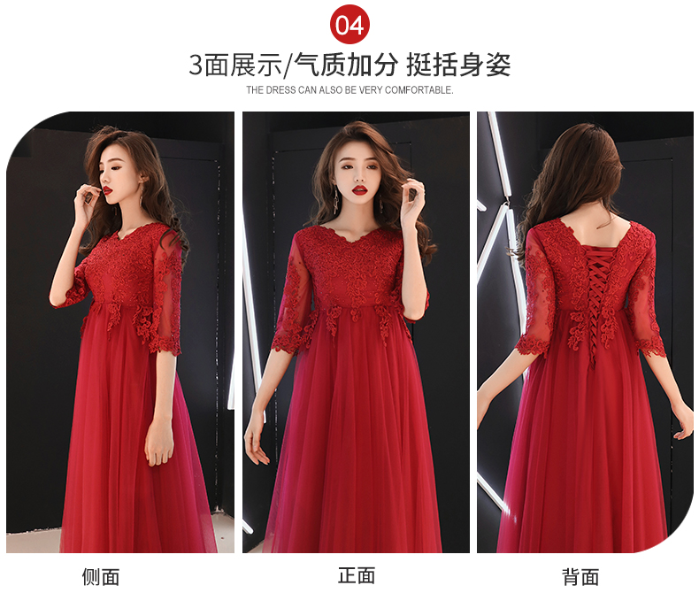 Robe de soirée      - Ref 3213224 Image 12