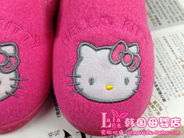 Chaussons enfants en autre KITTY - Ref 1017134 Image 6