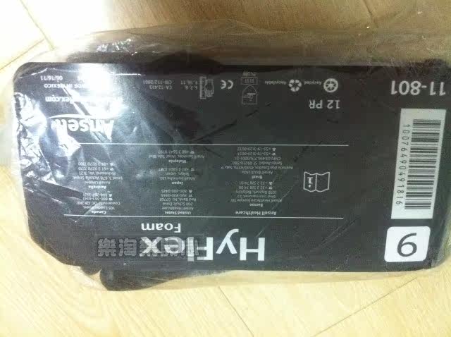 Gants pour vélo - Ref 2246698 Image 7