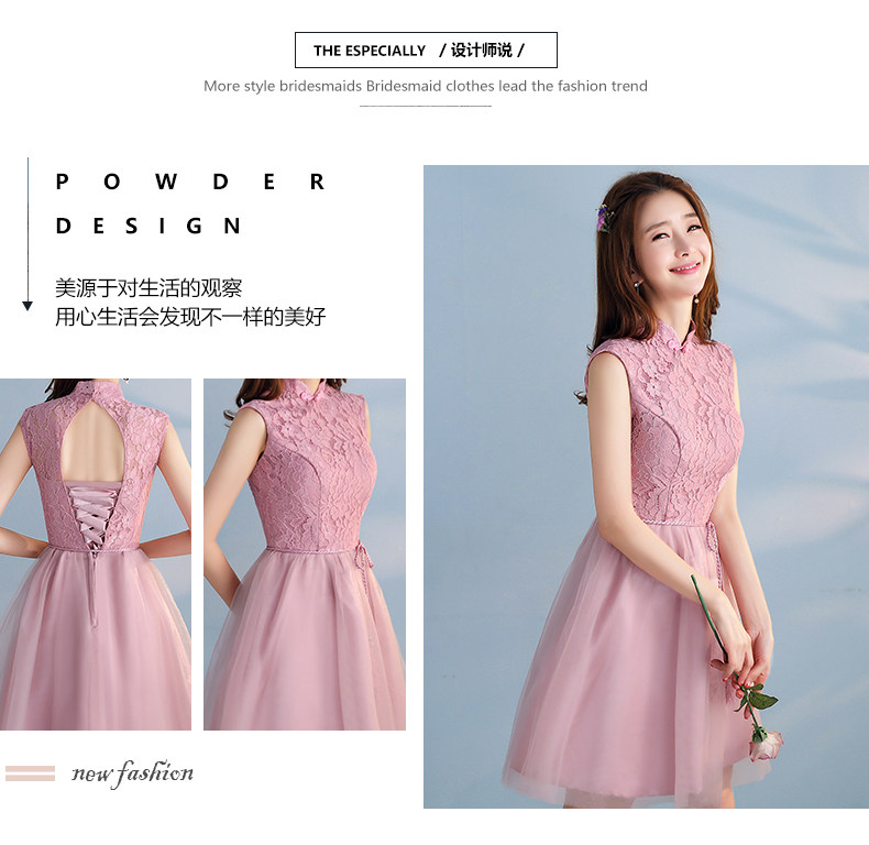 Robe de soirée conventionnel - Ref 3210750 Image 10