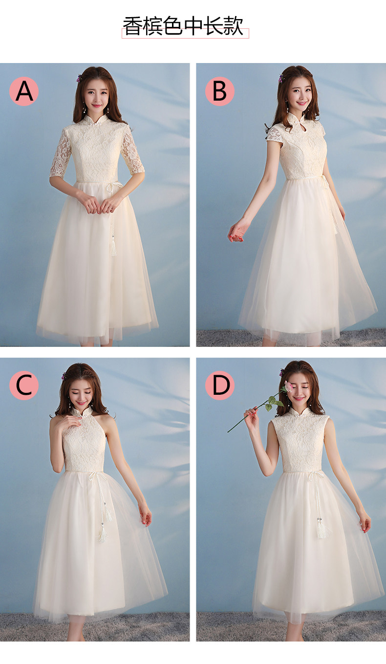 Robe de soirée conventionnel - Ref 3210750 Image 22